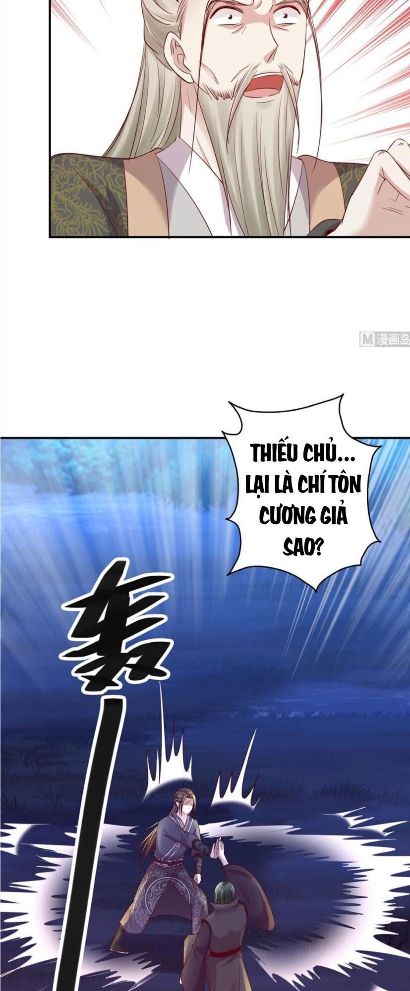 Cửu Dương Đế Tôn Chapter 146 - 2