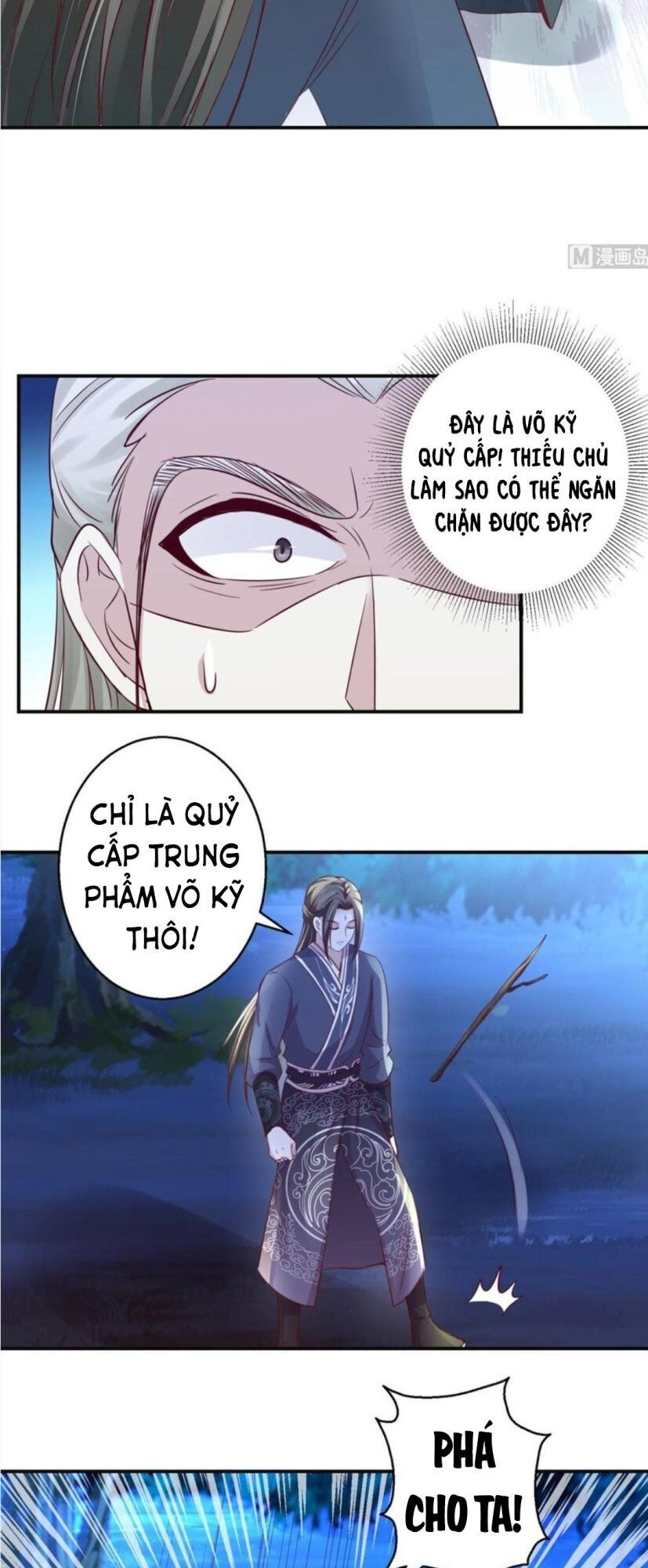 Cửu Dương Đế Tôn Chapter 146 - 5