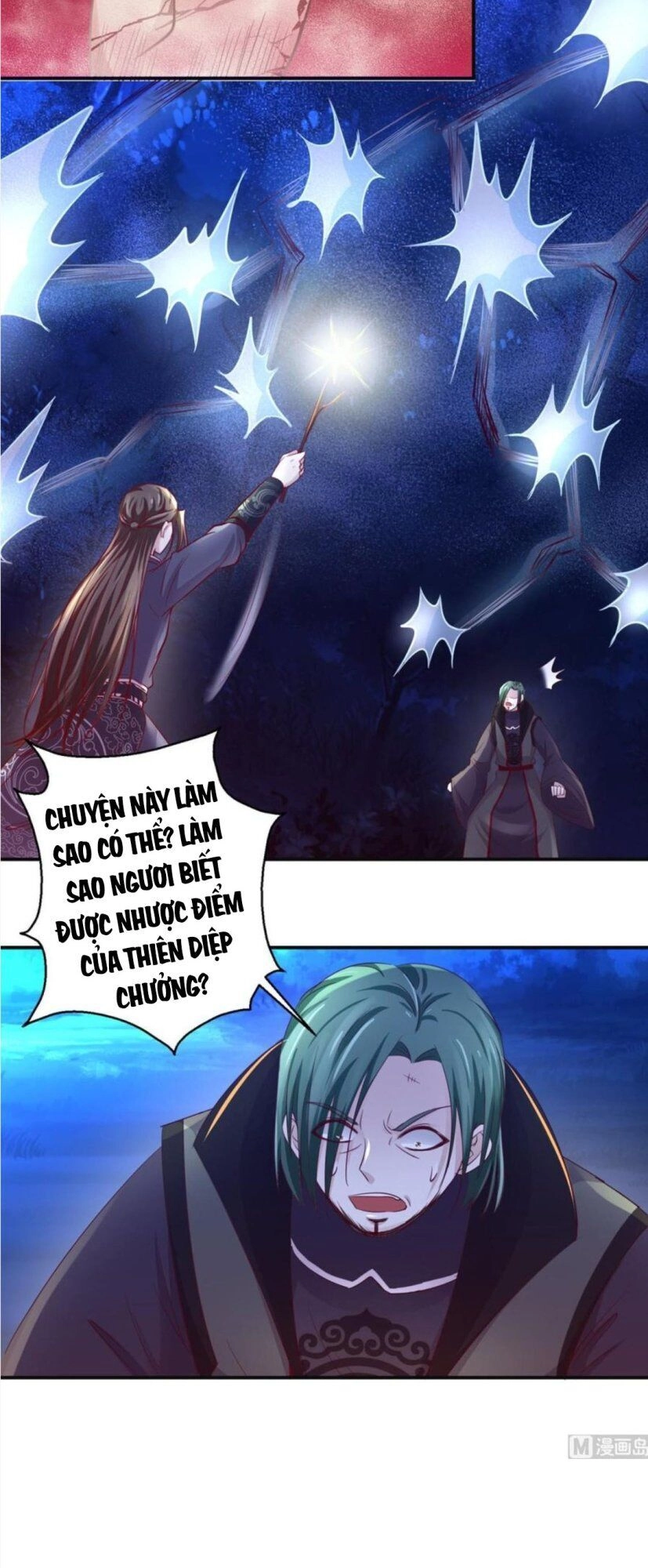 Cửu Dương Đế Tôn Chapter 146 - 7