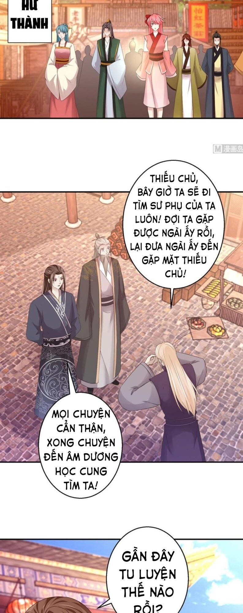 Cửu Dương Đế Tôn Chapter 147 - 2