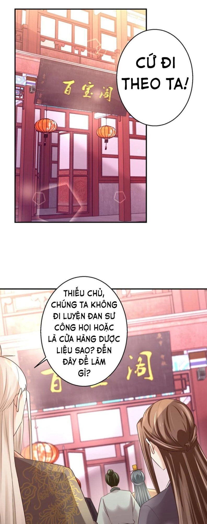 Cửu Dương Đế Tôn Chapter 147 - 5