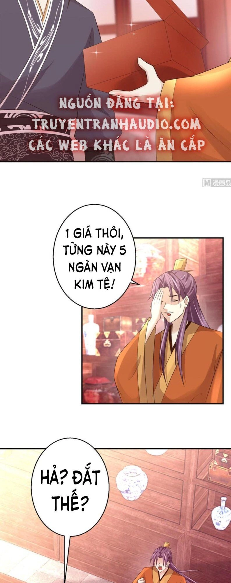Cửu Dương Đế Tôn Chapter 147 - 10