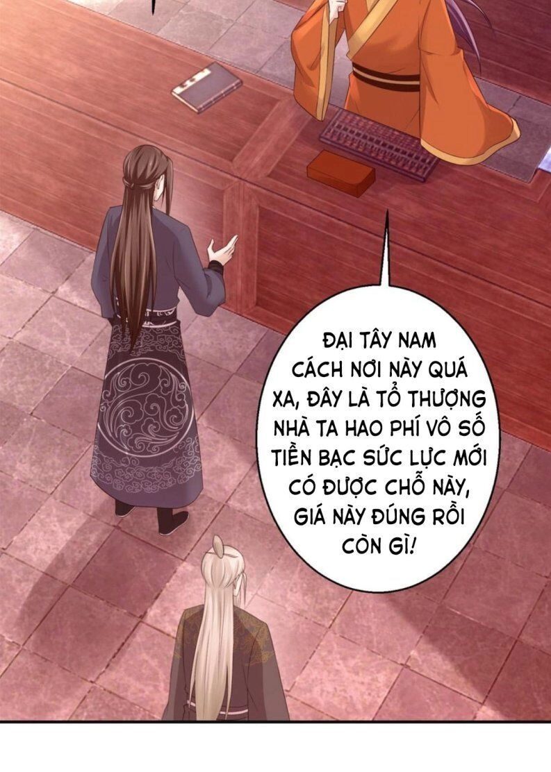 Cửu Dương Đế Tôn Chapter 147 - 11