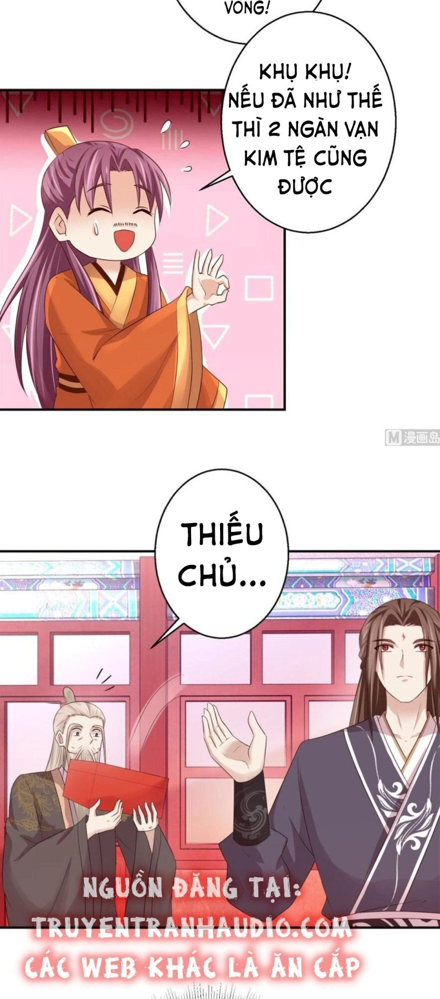 Cửu Dương Đế Tôn Chapter 147 - 13