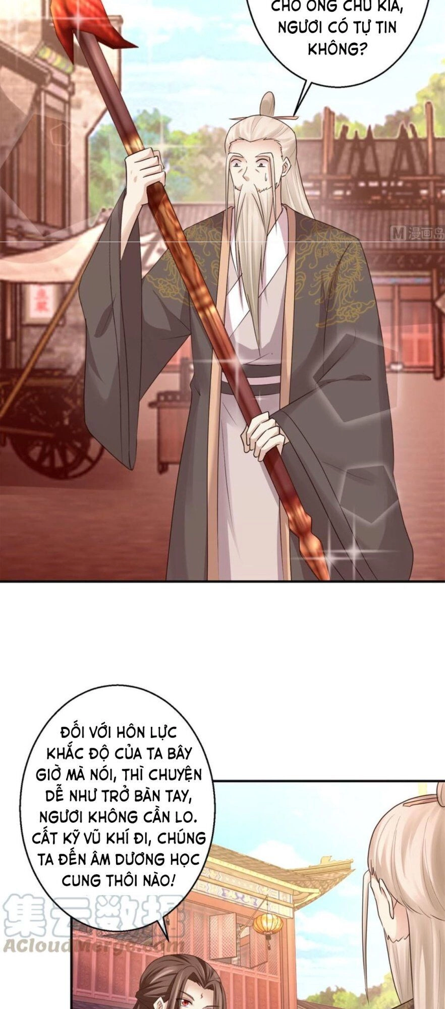 Cửu Dương Đế Tôn Chapter 147 - 17