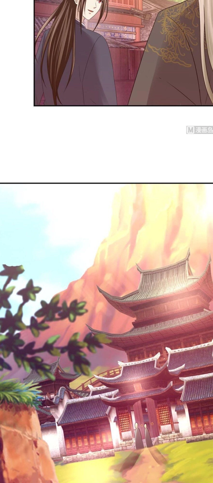 Cửu Dương Đế Tôn Chapter 147 - 18