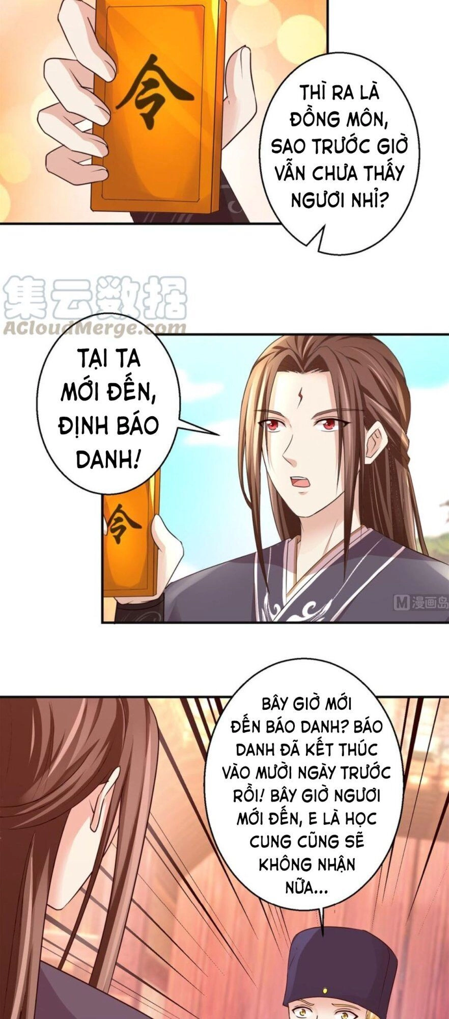 Cửu Dương Đế Tôn Chapter 147 - 20