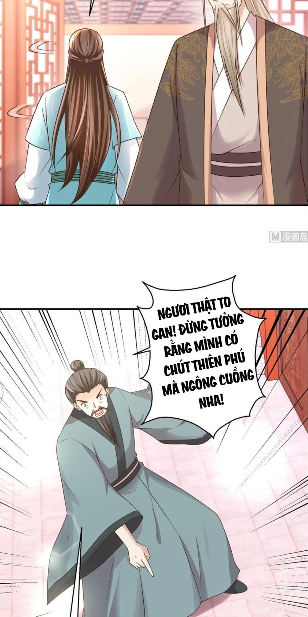 Cửu Dương Đế Tôn Chapter 148 - 17