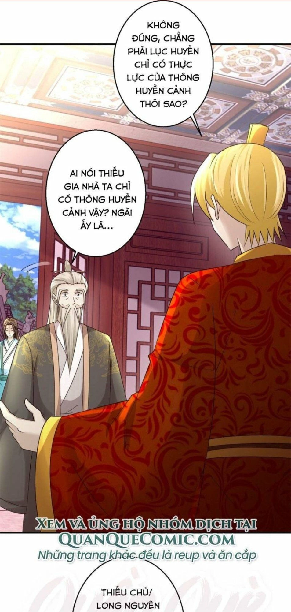 Cửu Dương Đế Tôn Chapter 150 - 1