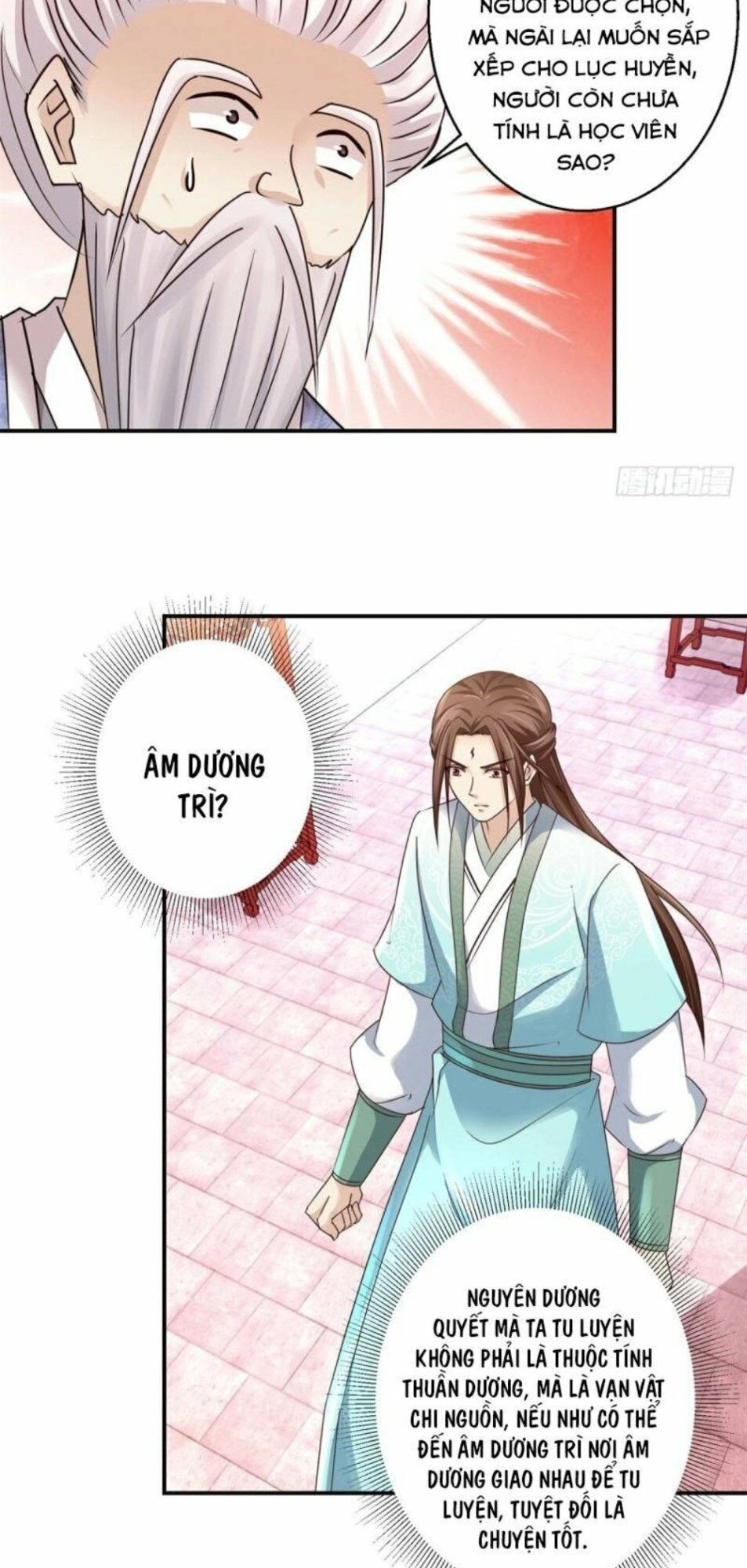 Cửu Dương Đế Tôn Chapter 150 - 7