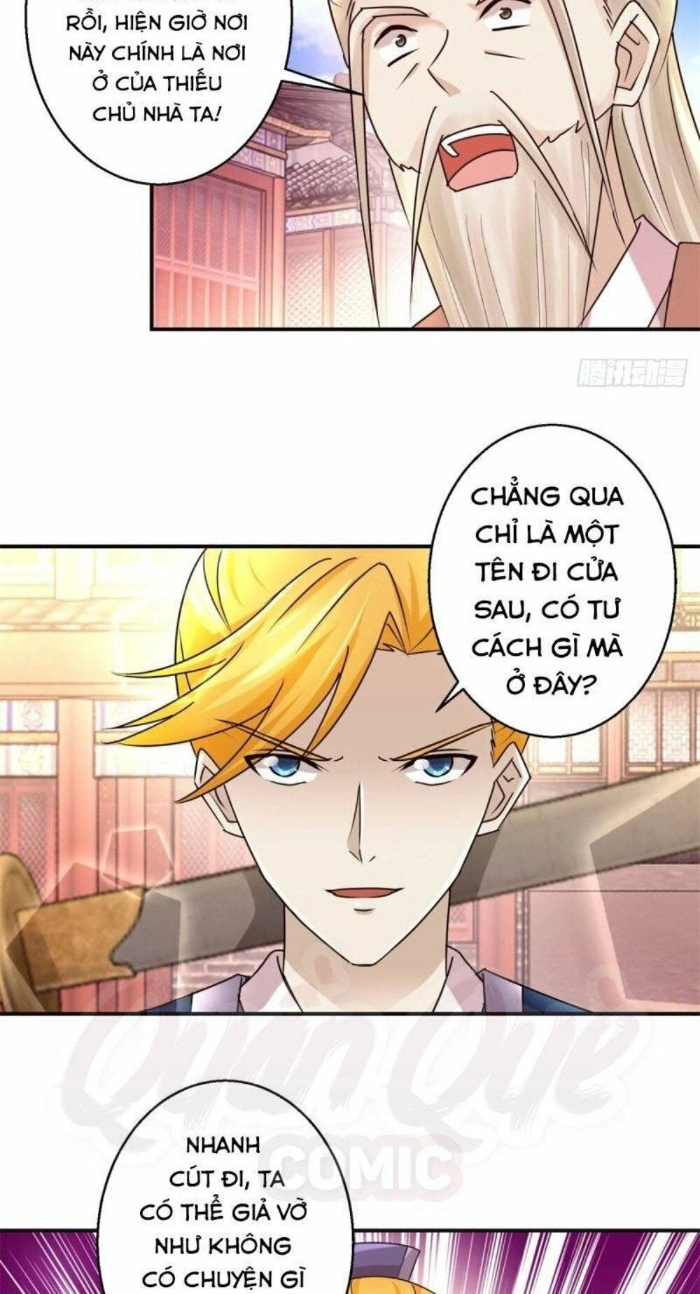 Cửu Dương Đế Tôn Chapter 150 - 23