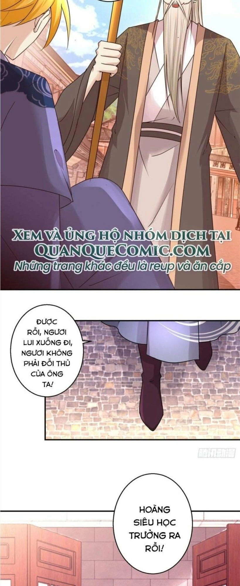 Cửu Dương Đế Tôn Chapter 151 - 7