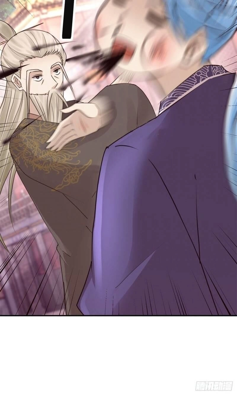 Cửu Dương Đế Tôn Chapter 152 - 4