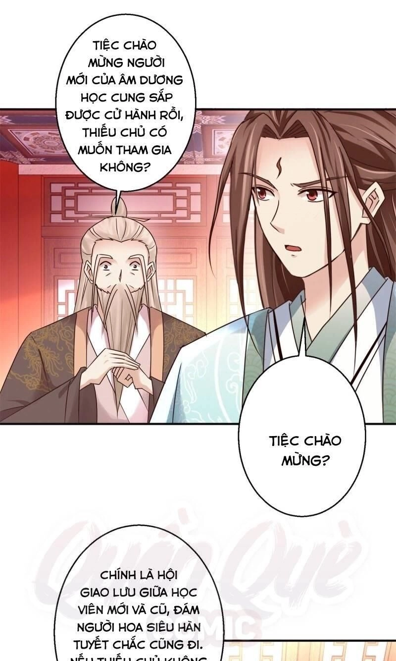 Cửu Dương Đế Tôn Chapter 152 - 15