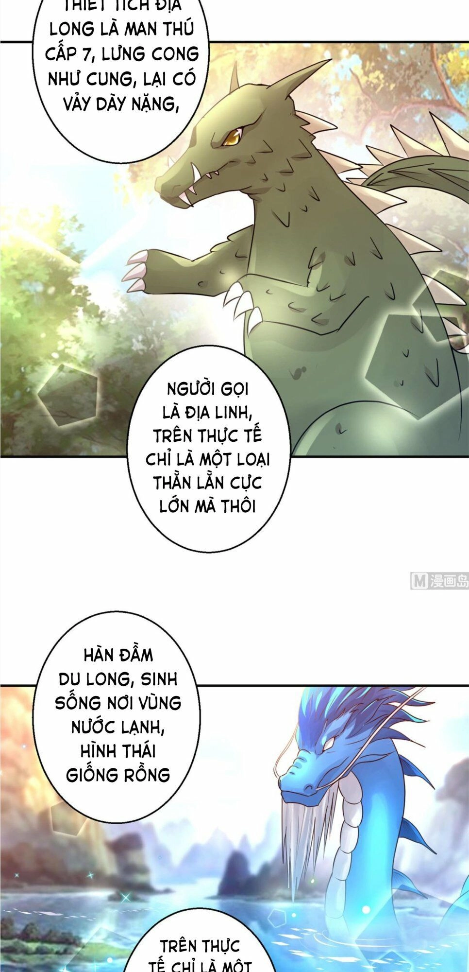 Cửu Dương Đế Tôn Chapter 153 - 3