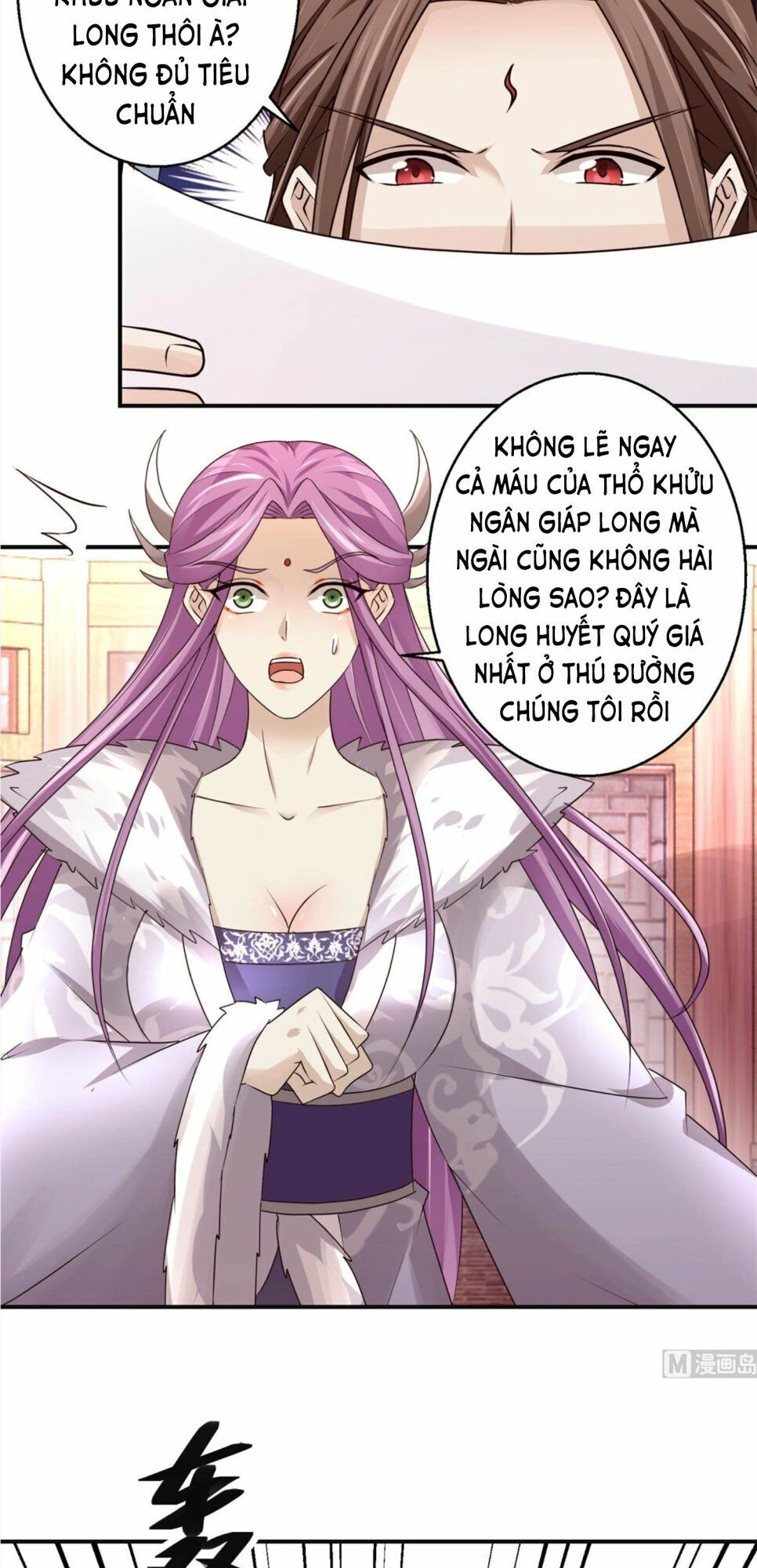 Cửu Dương Đế Tôn Chapter 153 - 6