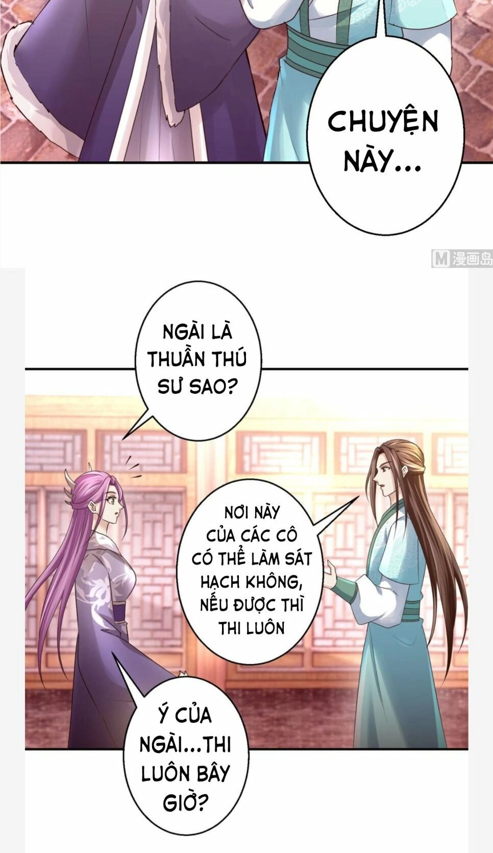 Cửu Dương Đế Tôn Chapter 153 - 10