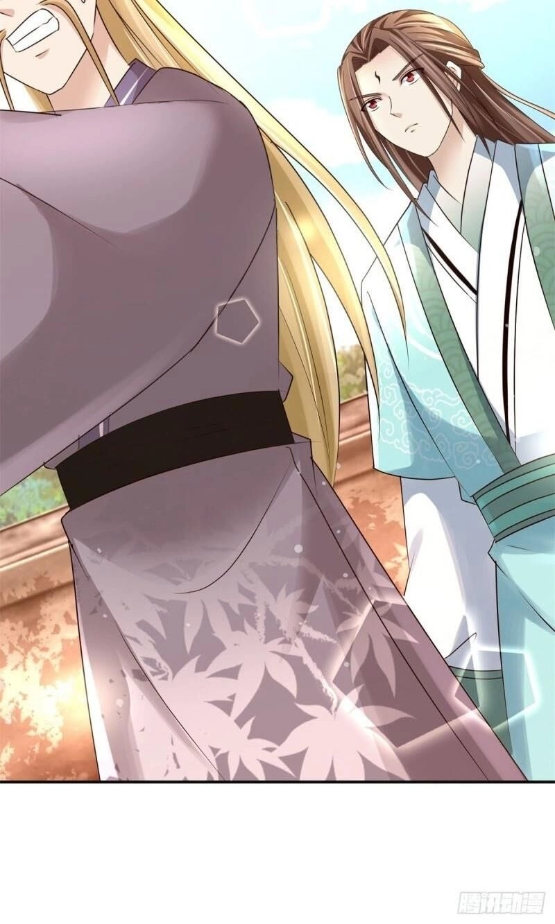 Cửu Dương Đế Tôn Chapter 155 - 4