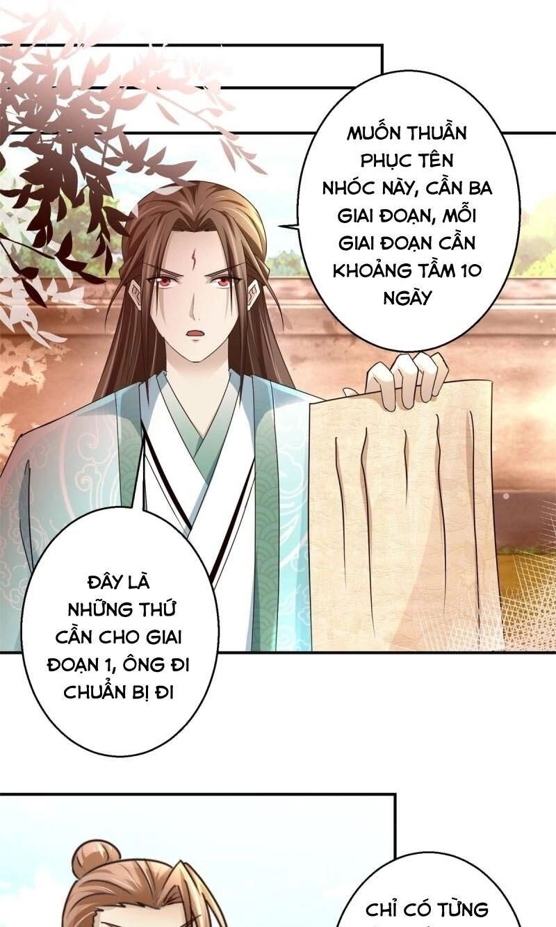 Cửu Dương Đế Tôn Chapter 155 - 15