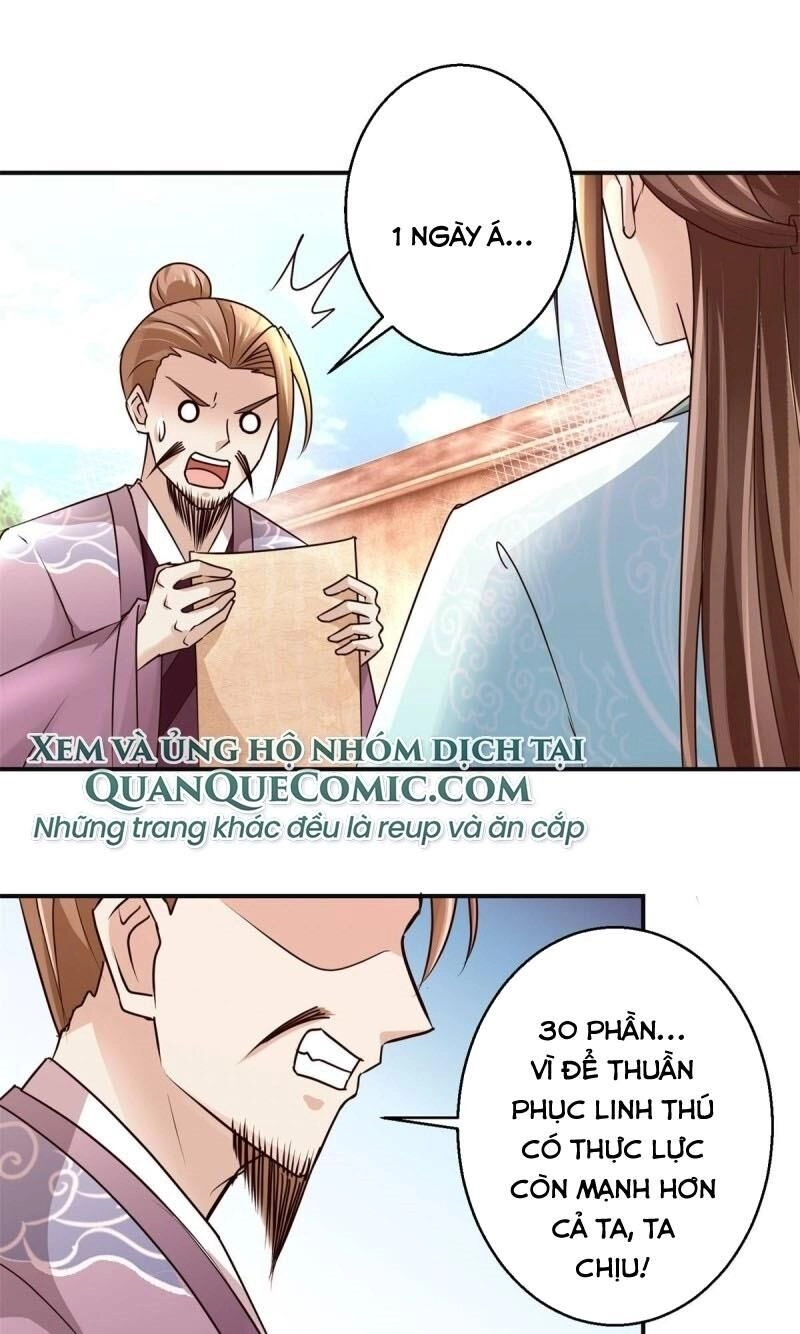 Cửu Dương Đế Tôn Chapter 155 - 17