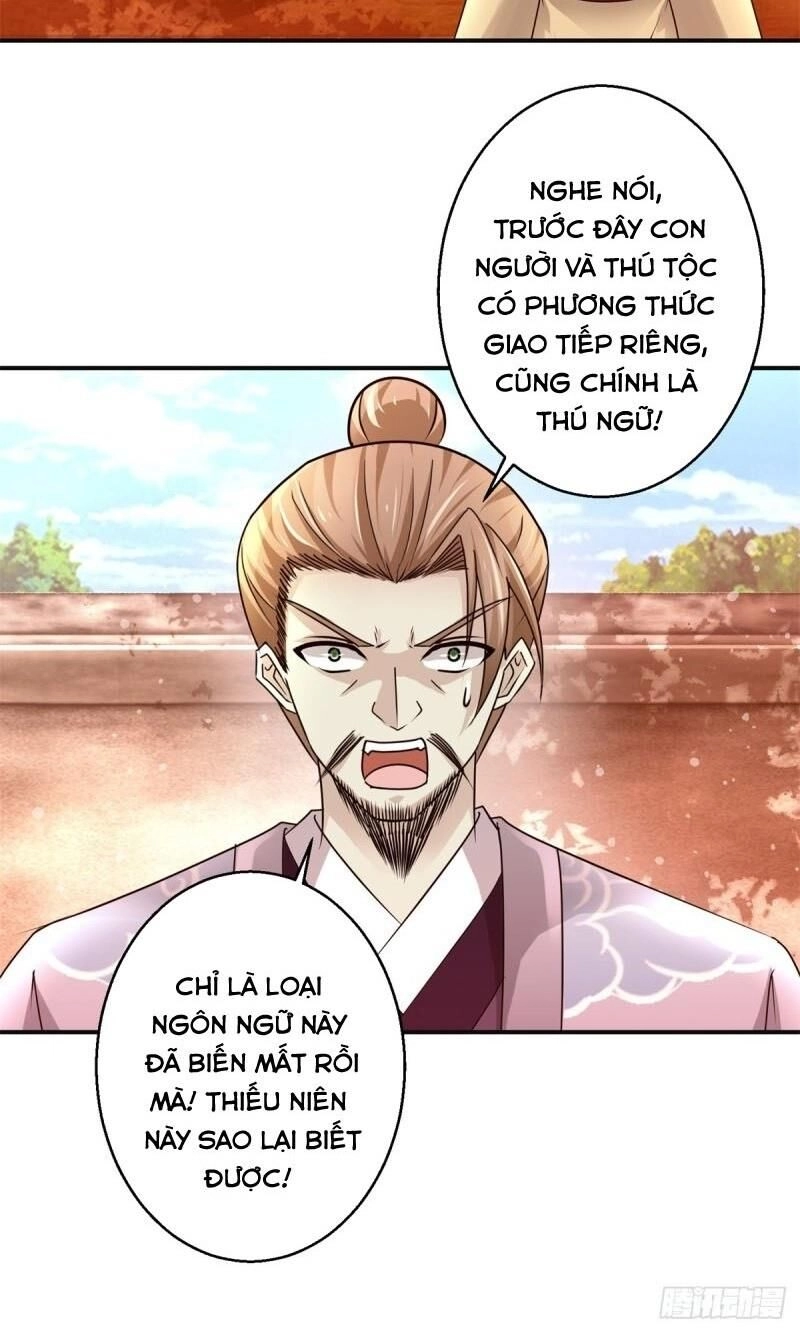 Cửu Dương Đế Tôn Chapter 156 - 8