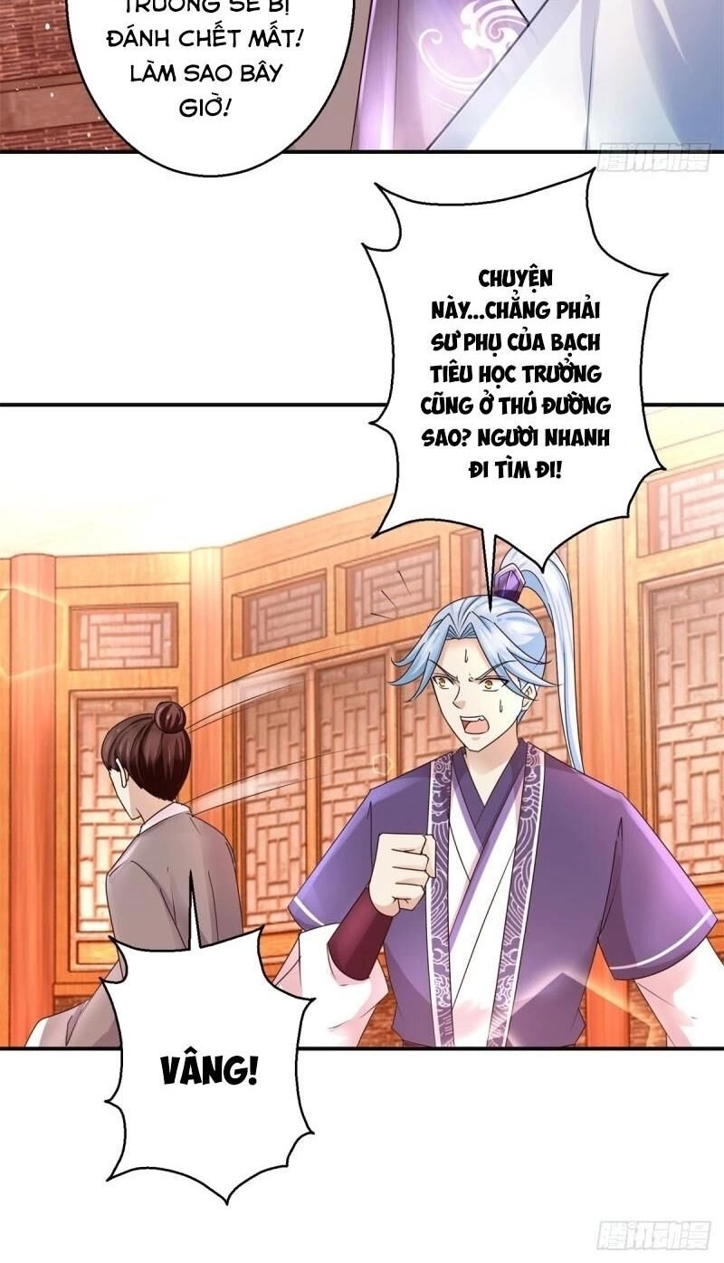 Cửu Dương Đế Tôn Chapter 158 - 20