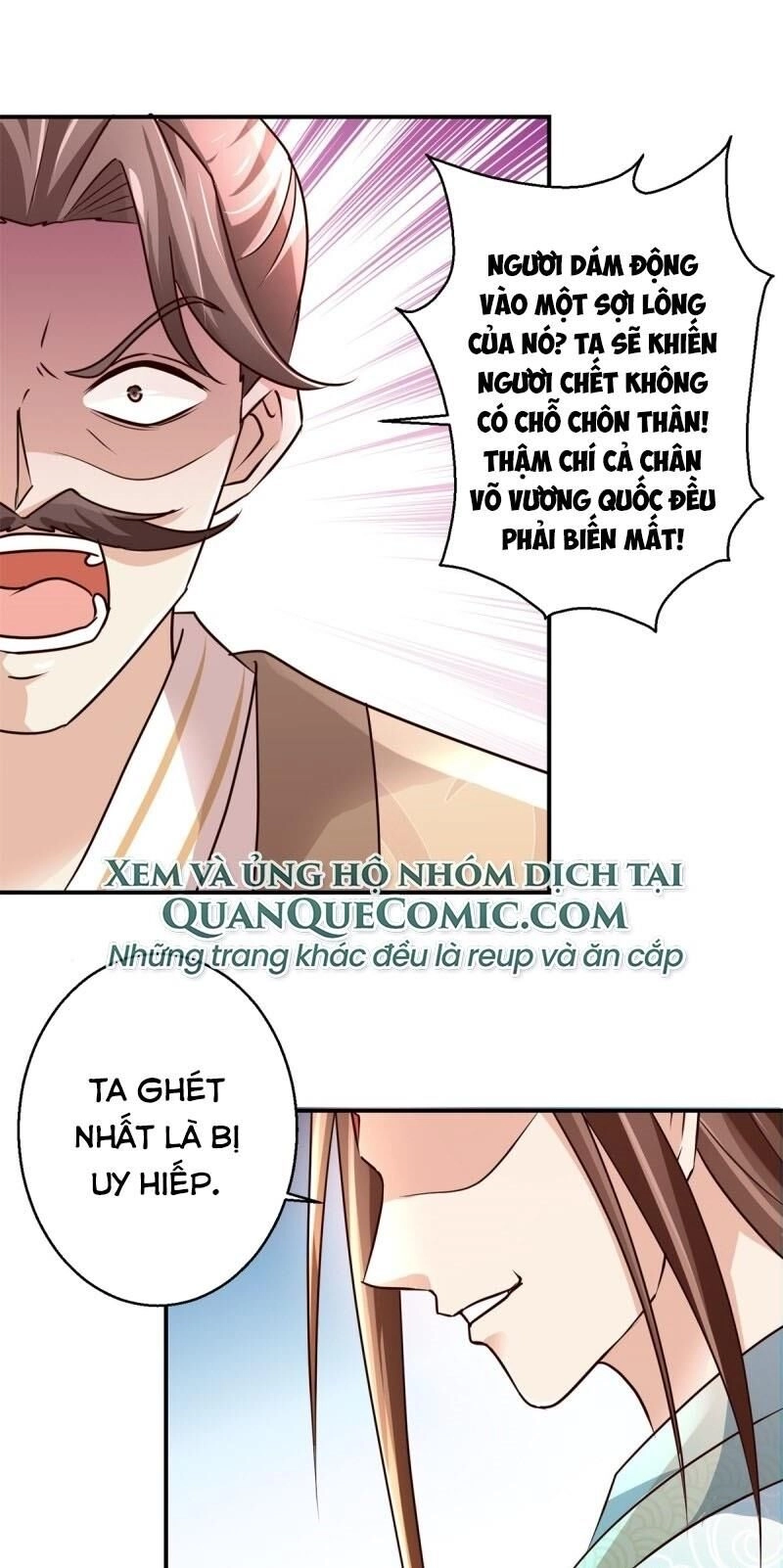 Cửu Dương Đế Tôn Chapter 159 - 13