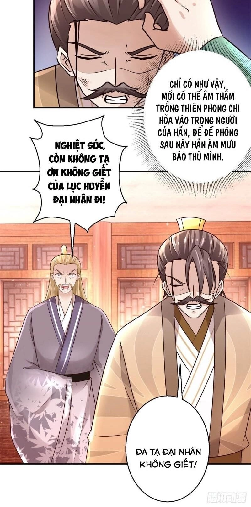 Cửu Dương Đế Tôn Chapter 160 - 4