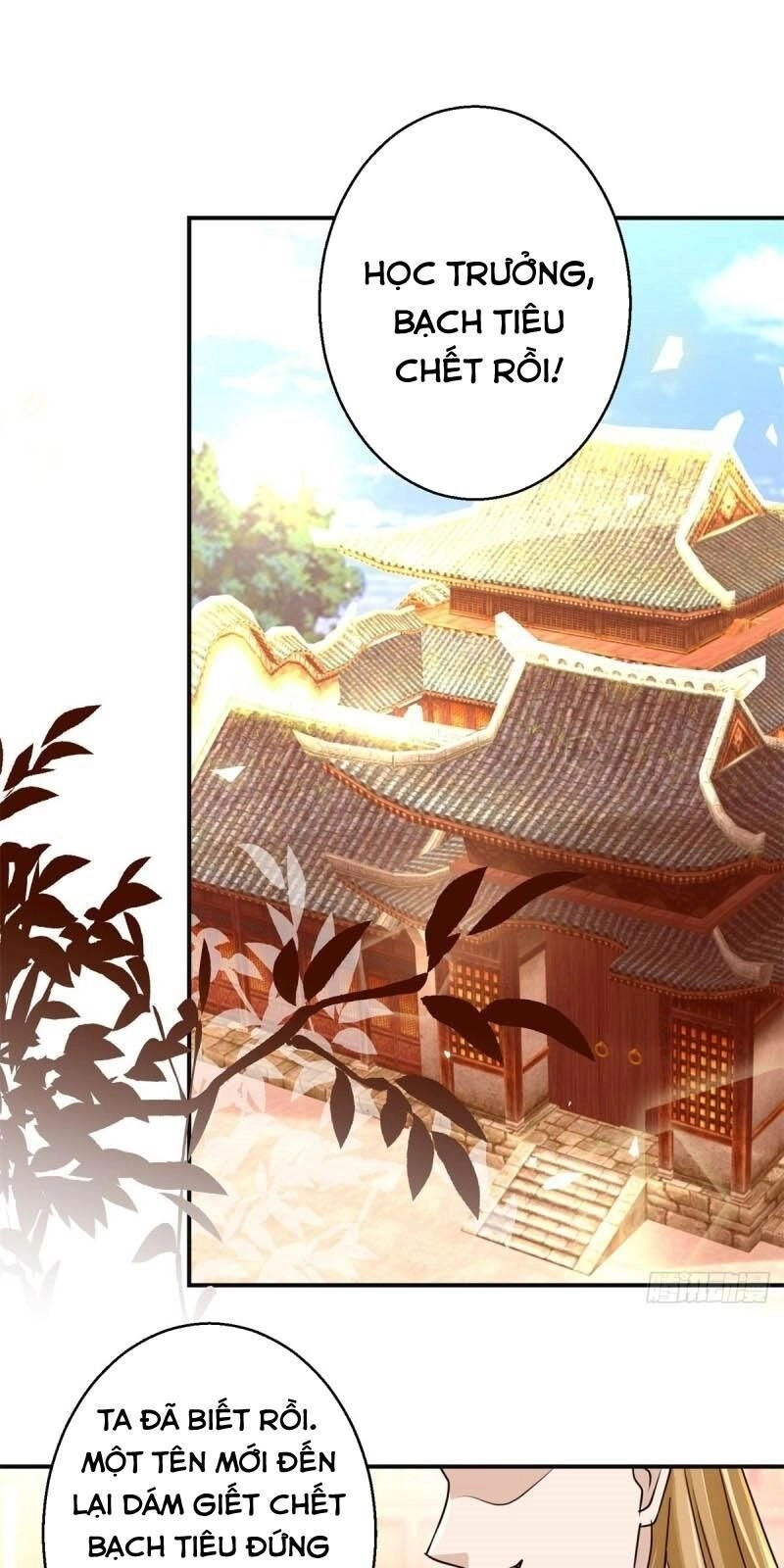Cửu Dương Đế Tôn Chapter 160 - 7