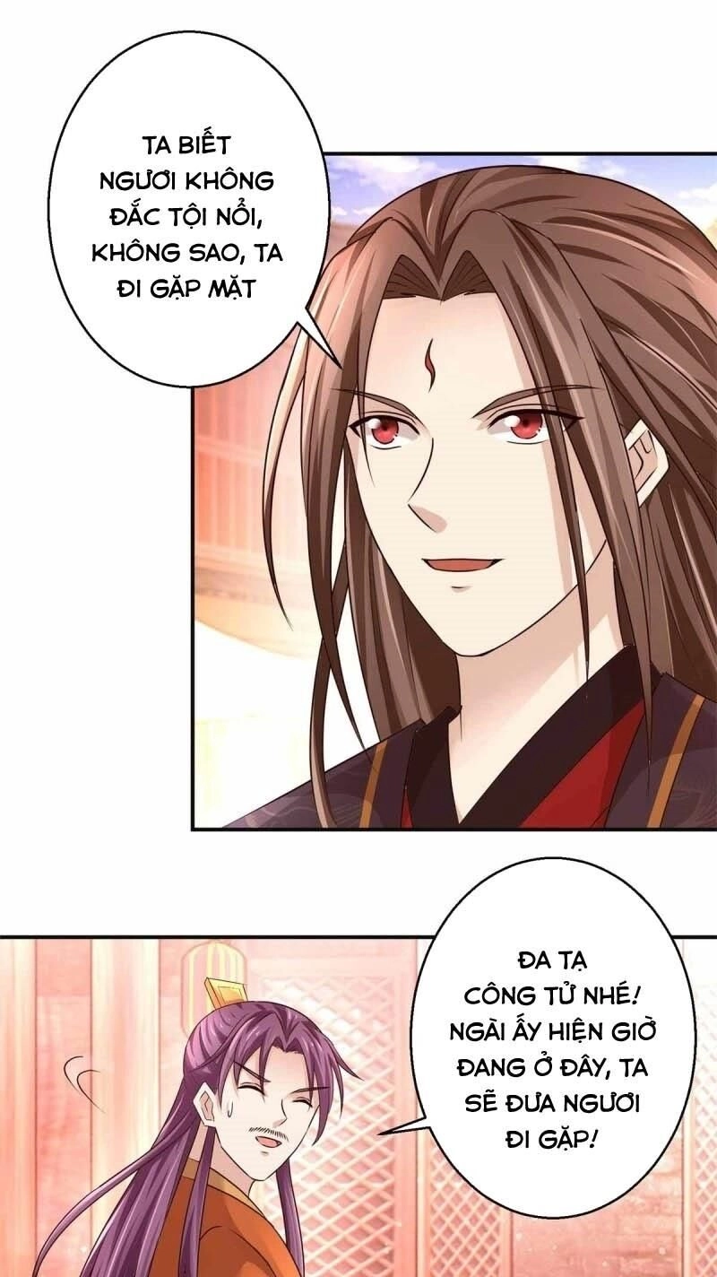 Cửu Dương Đế Tôn Chapter 161 - 7