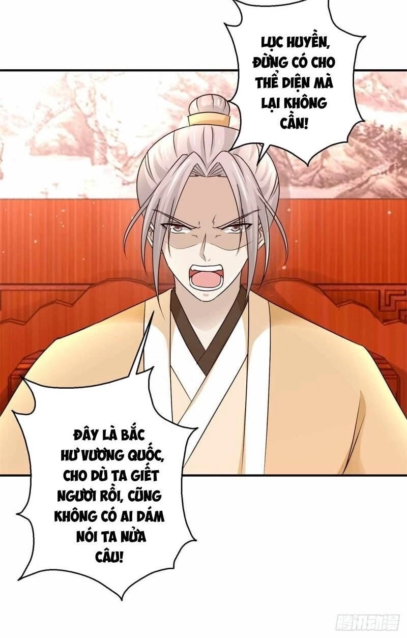 Cửu Dương Đế Tôn Chapter 161 - 22