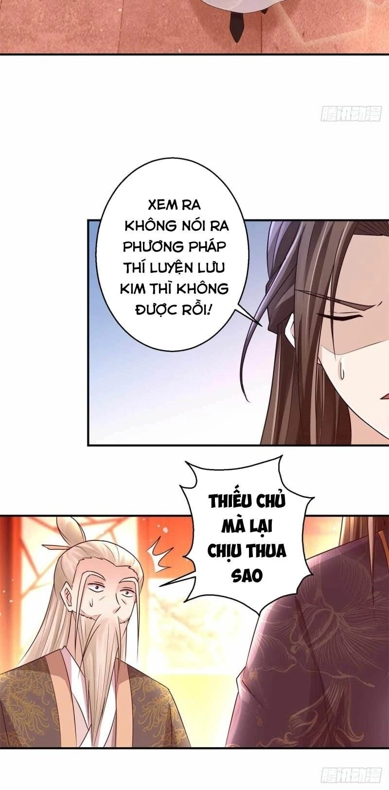 Cửu Dương Đế Tôn Chapter 161 - 24