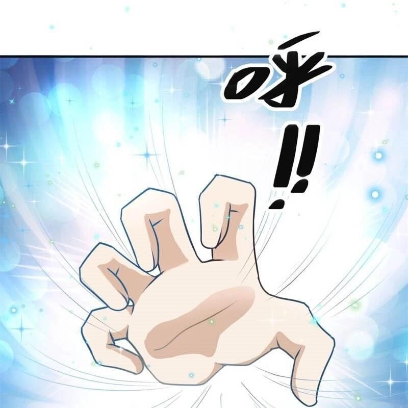 Cửu Dương Đế Tôn Chapter 162 - 1