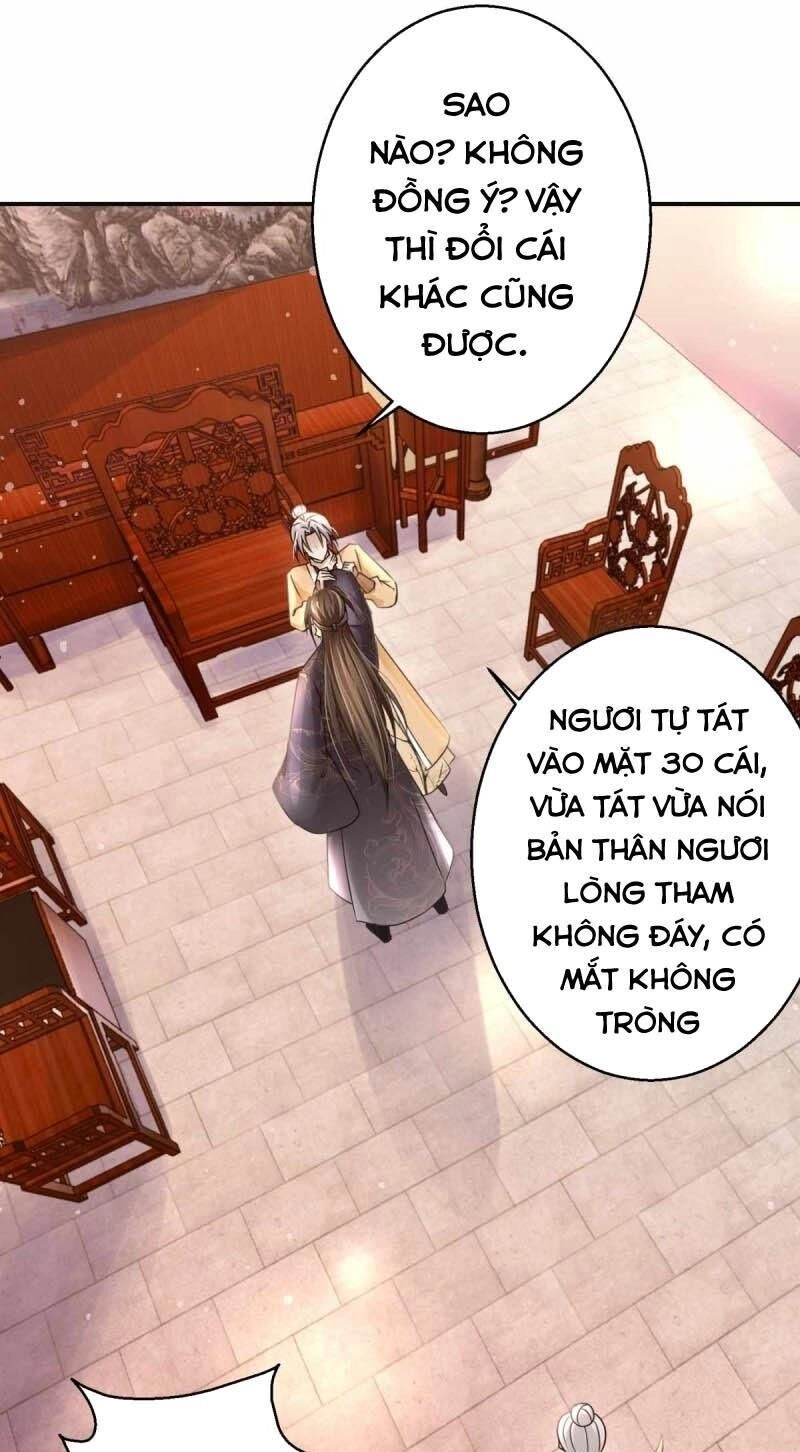 Cửu Dương Đế Tôn Chapter 163 - 7