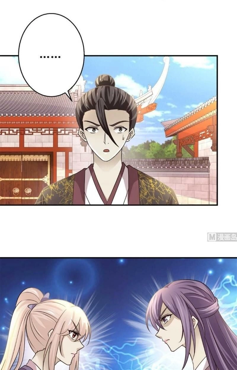 Cửu Dương Đế Tôn Chapter 164 - 11