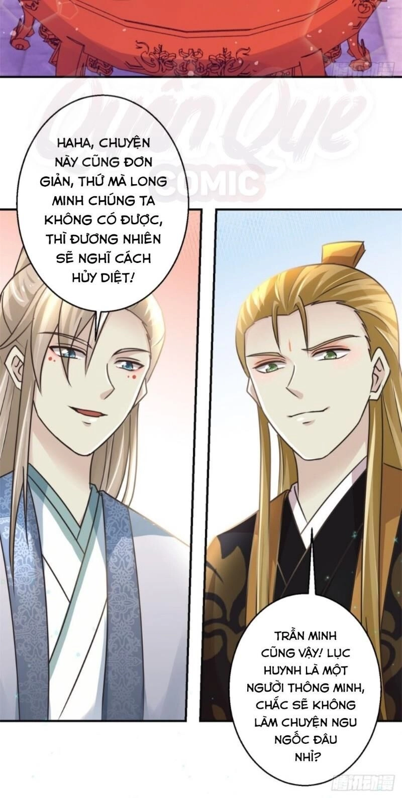 Cửu Dương Đế Tôn Chapter 166 - 2