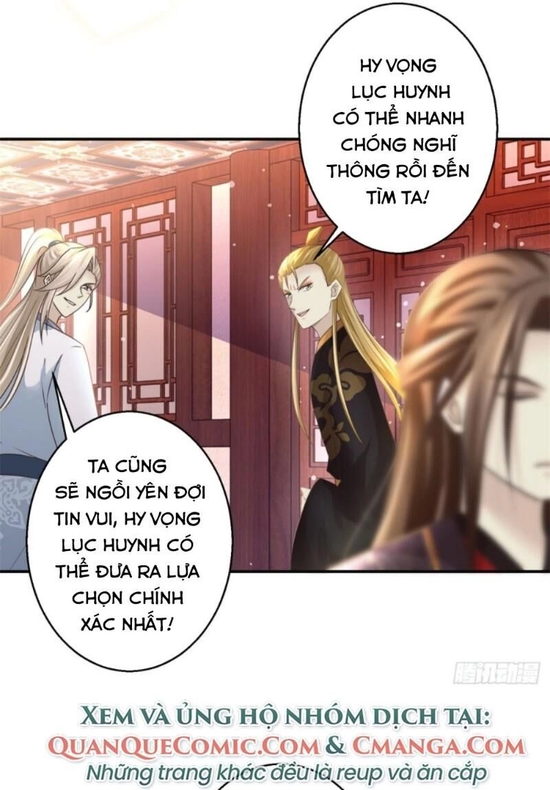 Cửu Dương Đế Tôn Chapter 166 - 5