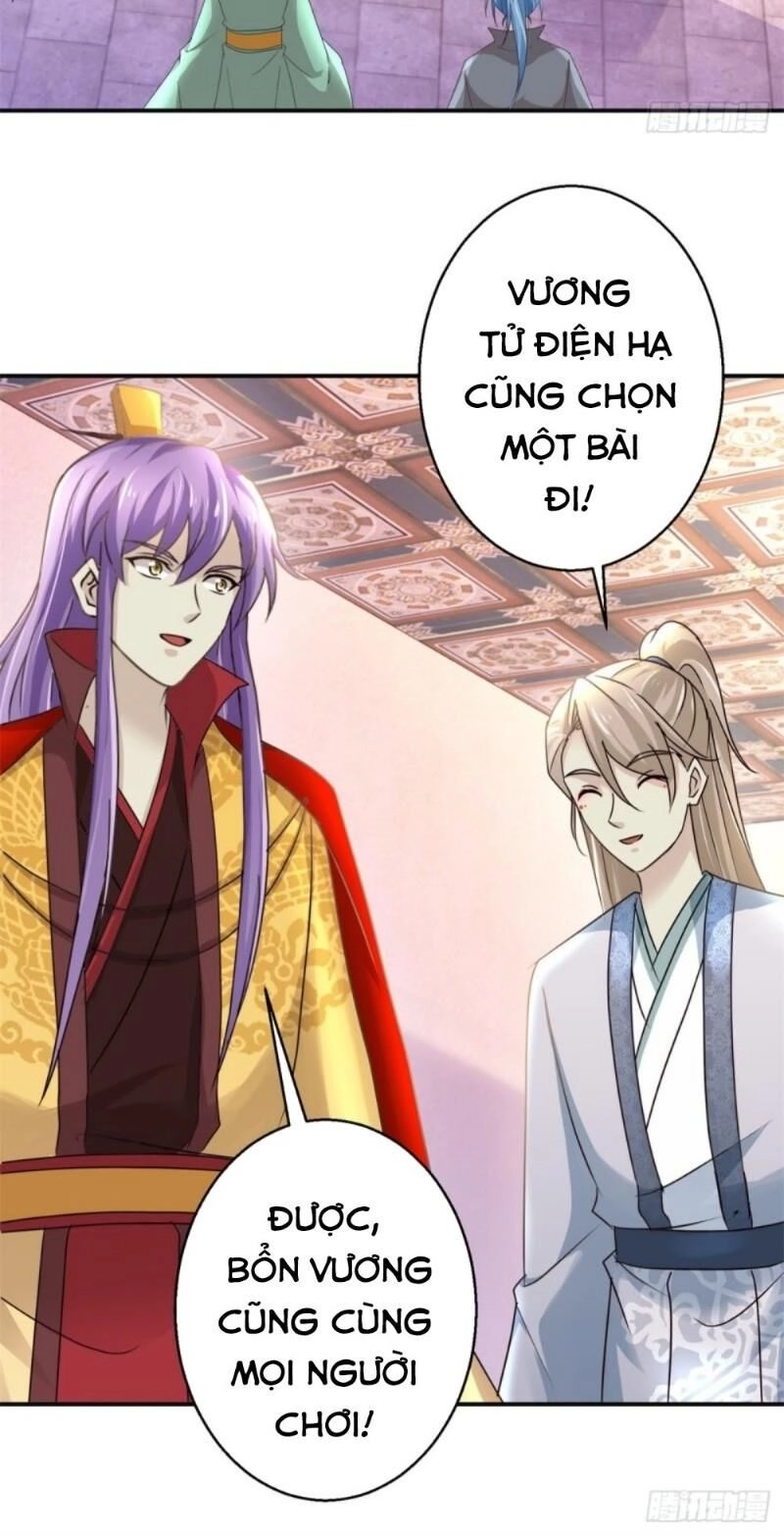 Cửu Dương Đế Tôn Chapter 166 - 12