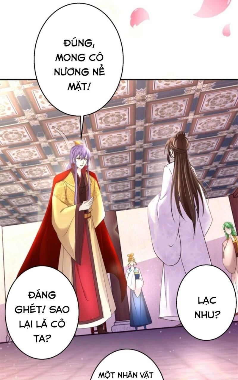 Cửu Dương Đế Tôn Chapter 166 - 19