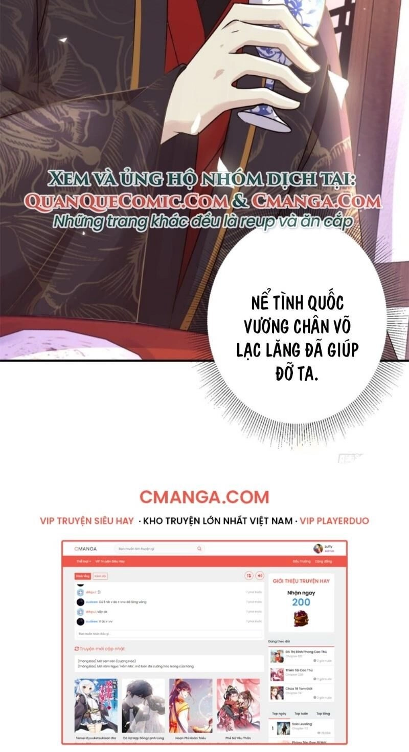 Cửu Dương Đế Tôn Chapter 166 - 32