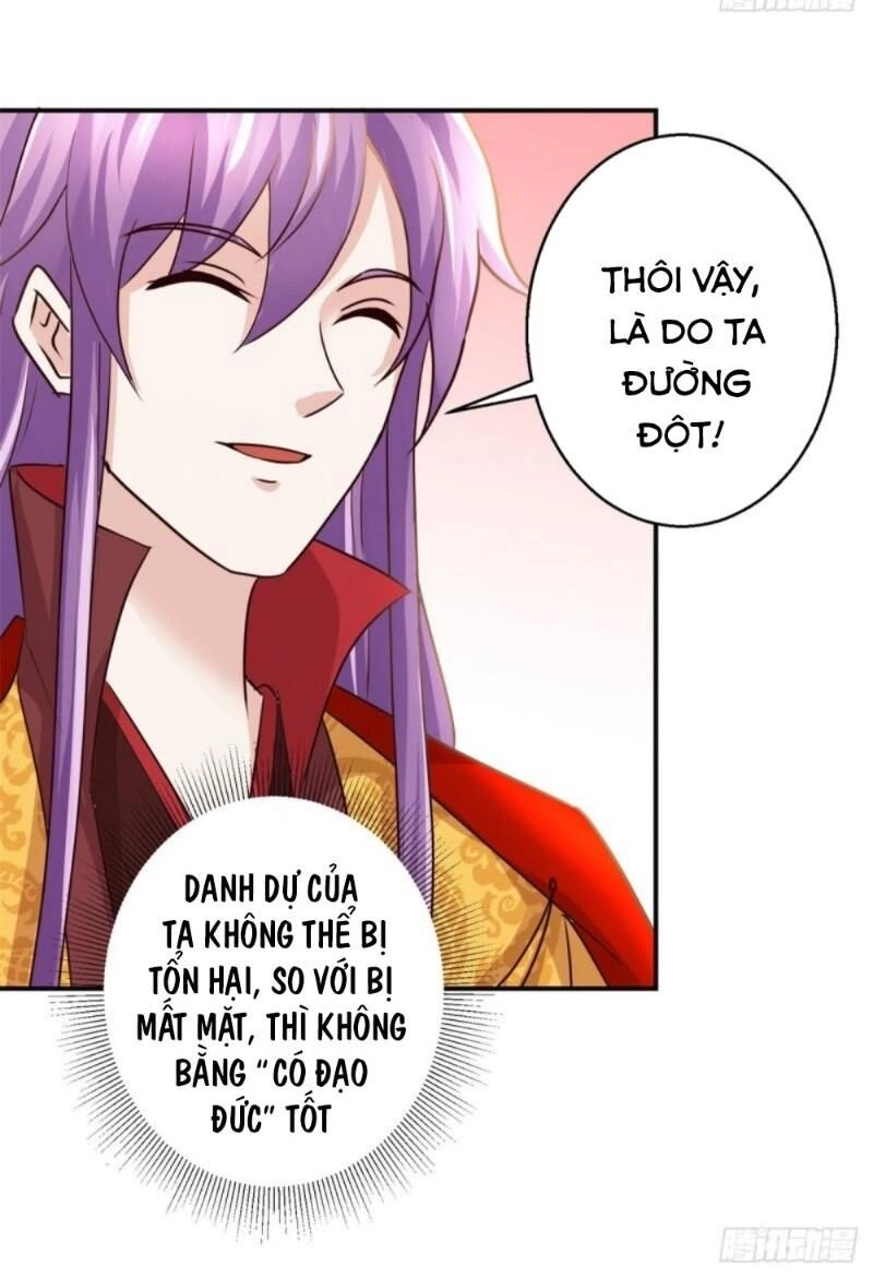 Cửu Dương Đế Tôn Chapter 167 - 4