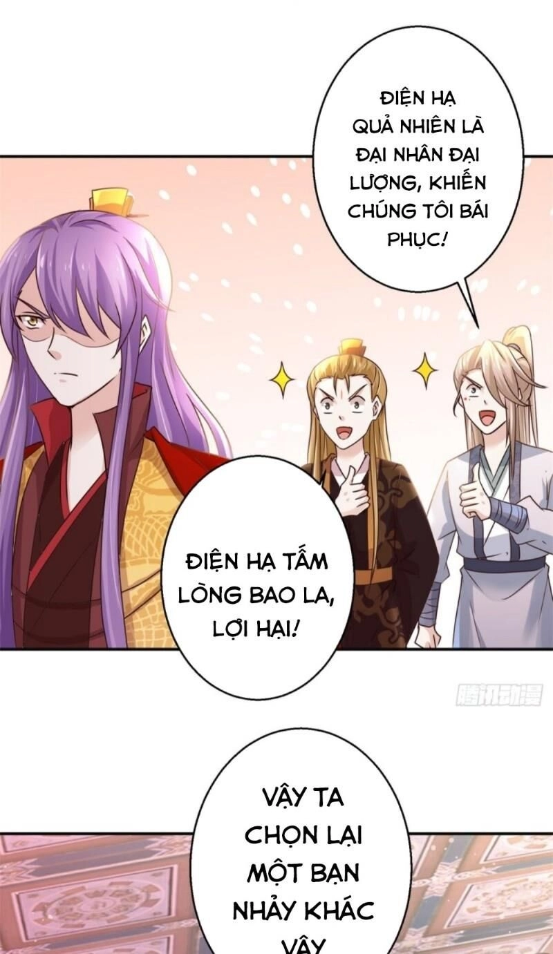 Cửu Dương Đế Tôn Chapter 167 - 5