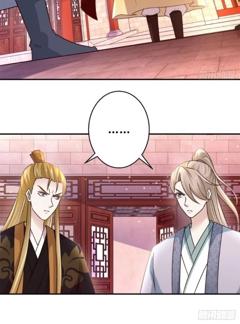 Cửu Dương Đế Tôn Chapter 167 - 28