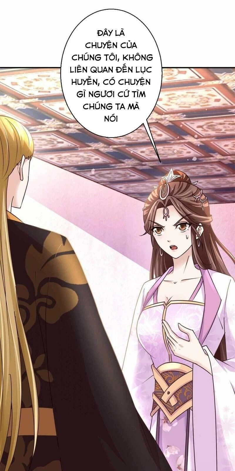 Cửu Dương Đế Tôn Chapter 168 - 1