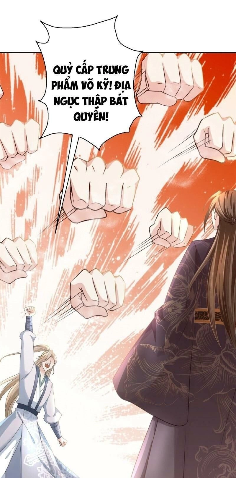 Cửu Dương Đế Tôn Chapter 169 - 5