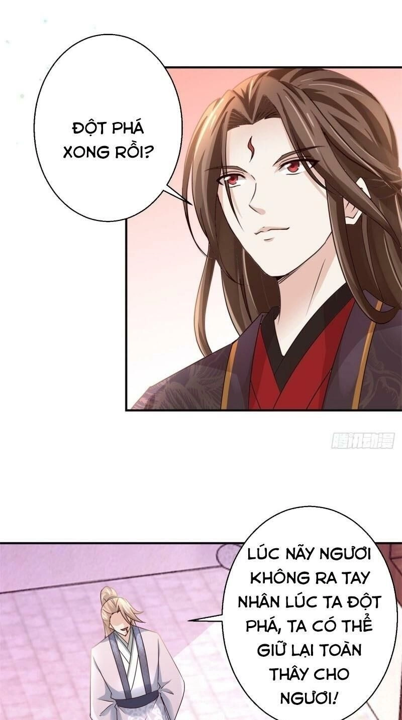 Cửu Dương Đế Tôn Chapter 169 - 15
