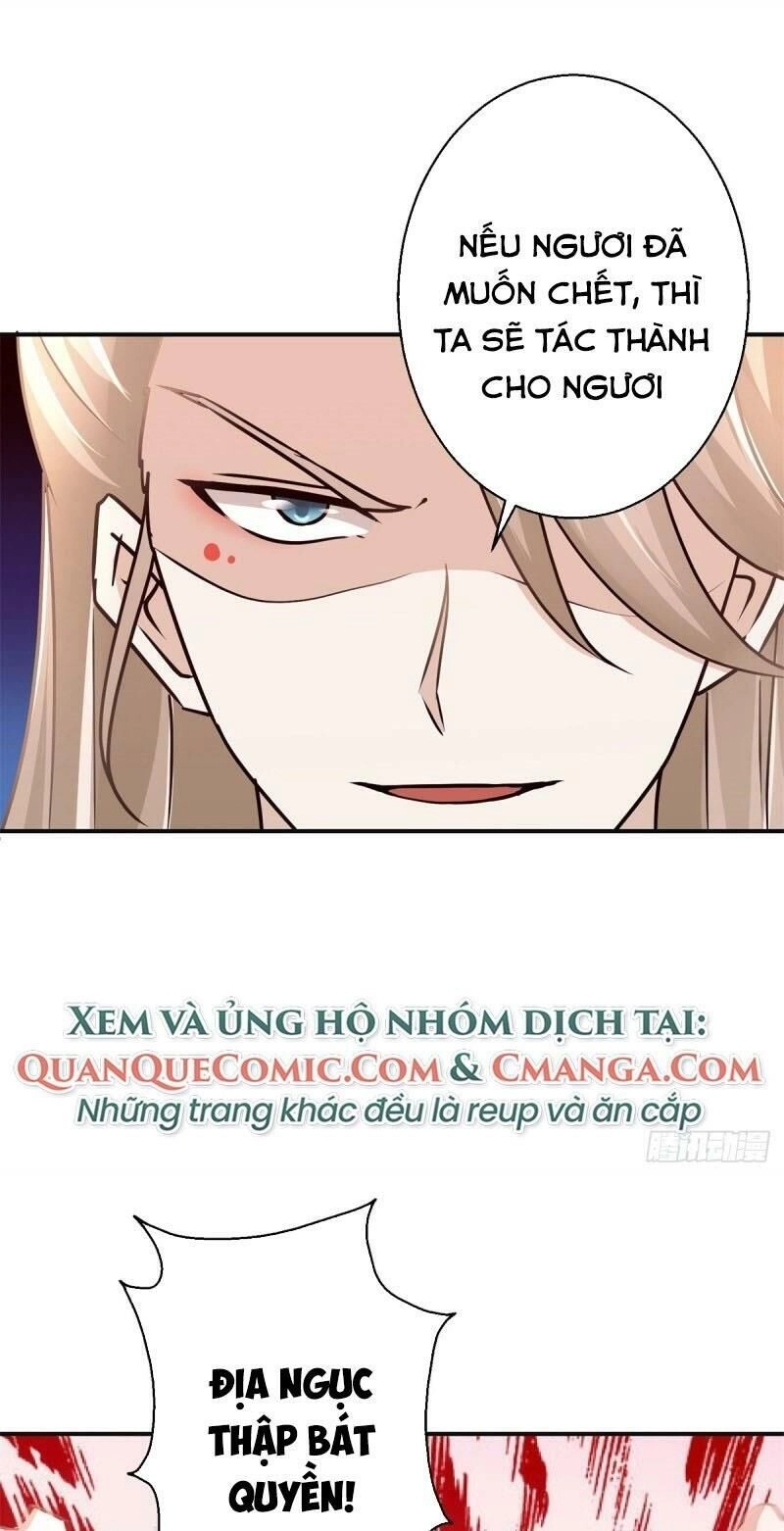 Cửu Dương Đế Tôn Chapter 169 - 17