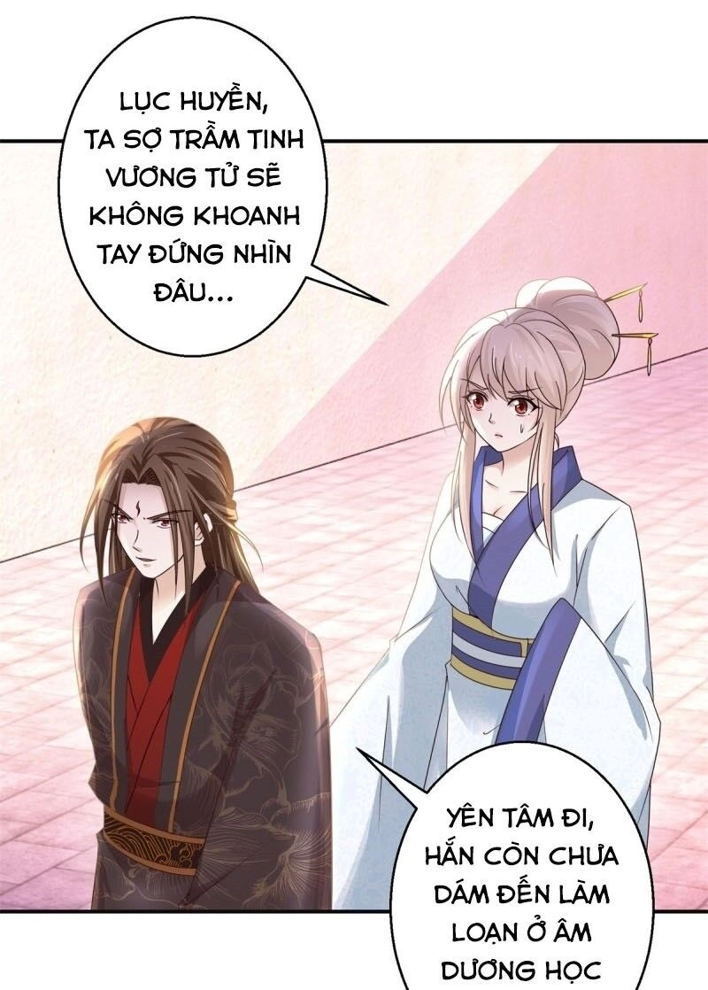 Cửu Dương Đế Tôn Chapter 170 - 4