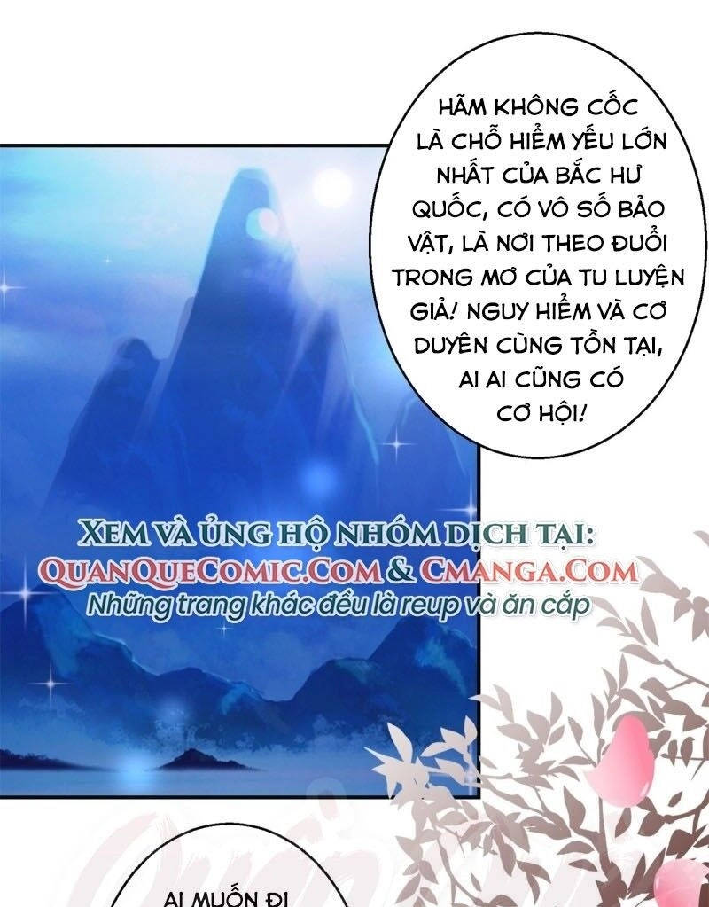 Cửu Dương Đế Tôn Chapter 170 - 14