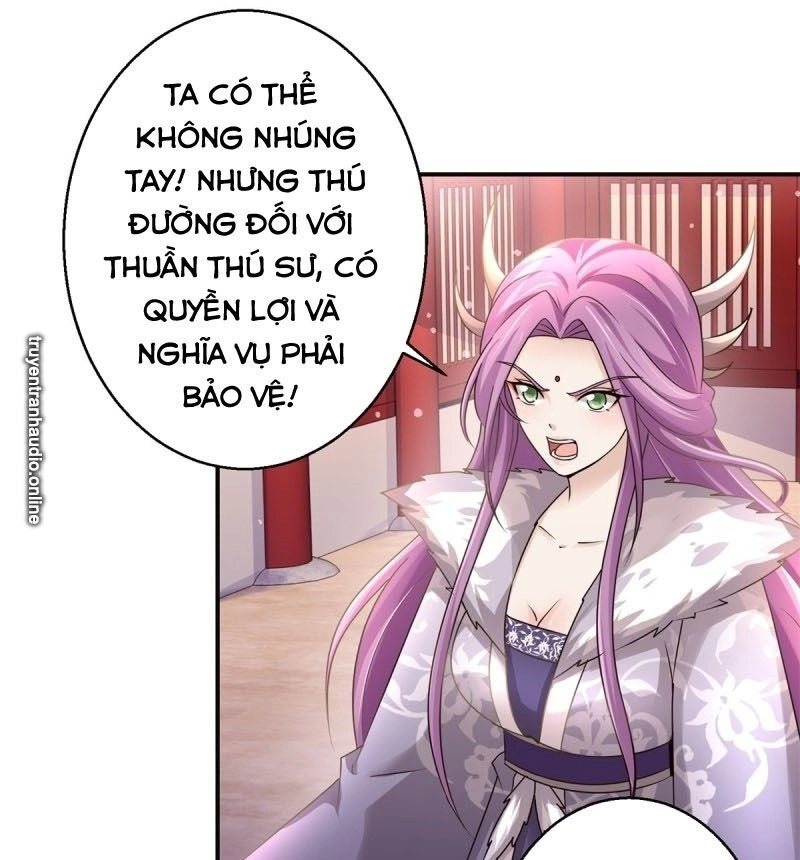 Cửu Dương Đế Tôn Chapter 172 - 7